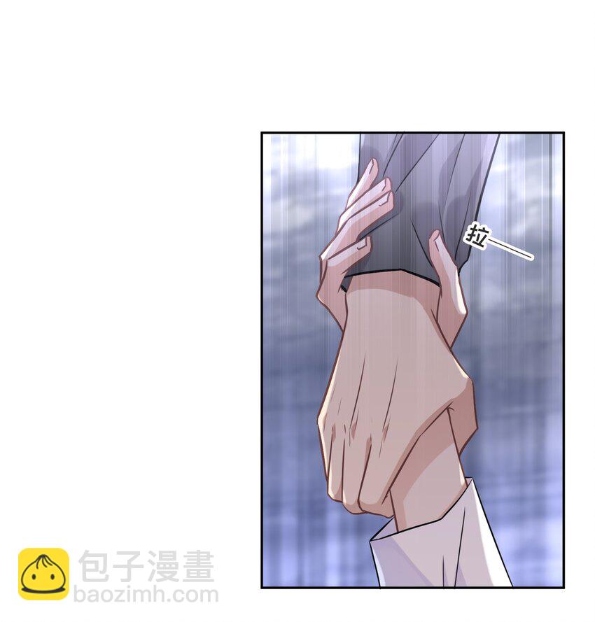 035 你们做了什么9