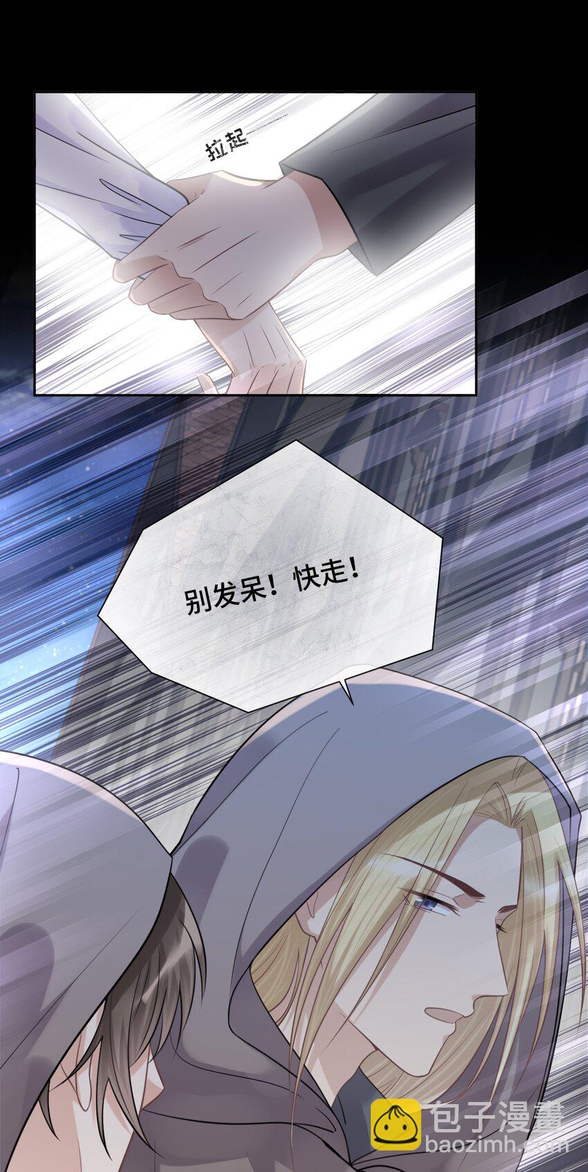 039 在我最需要的地方12