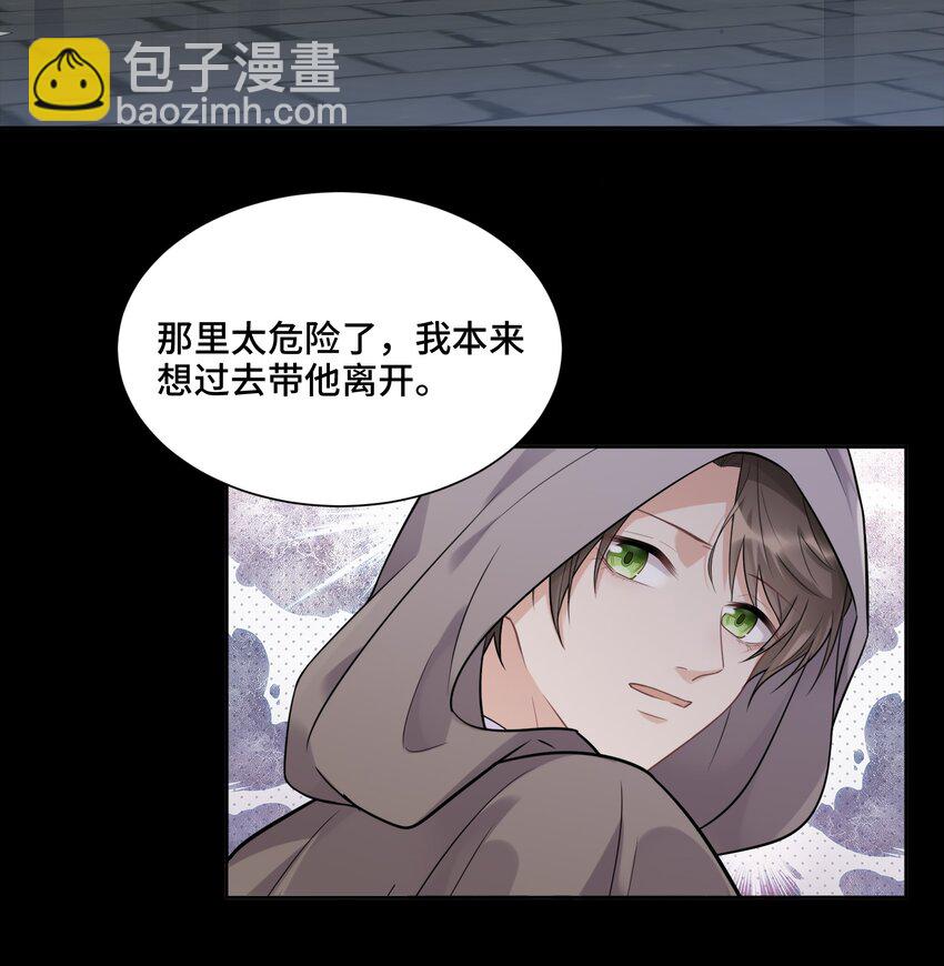 039 在我最需要的地方23