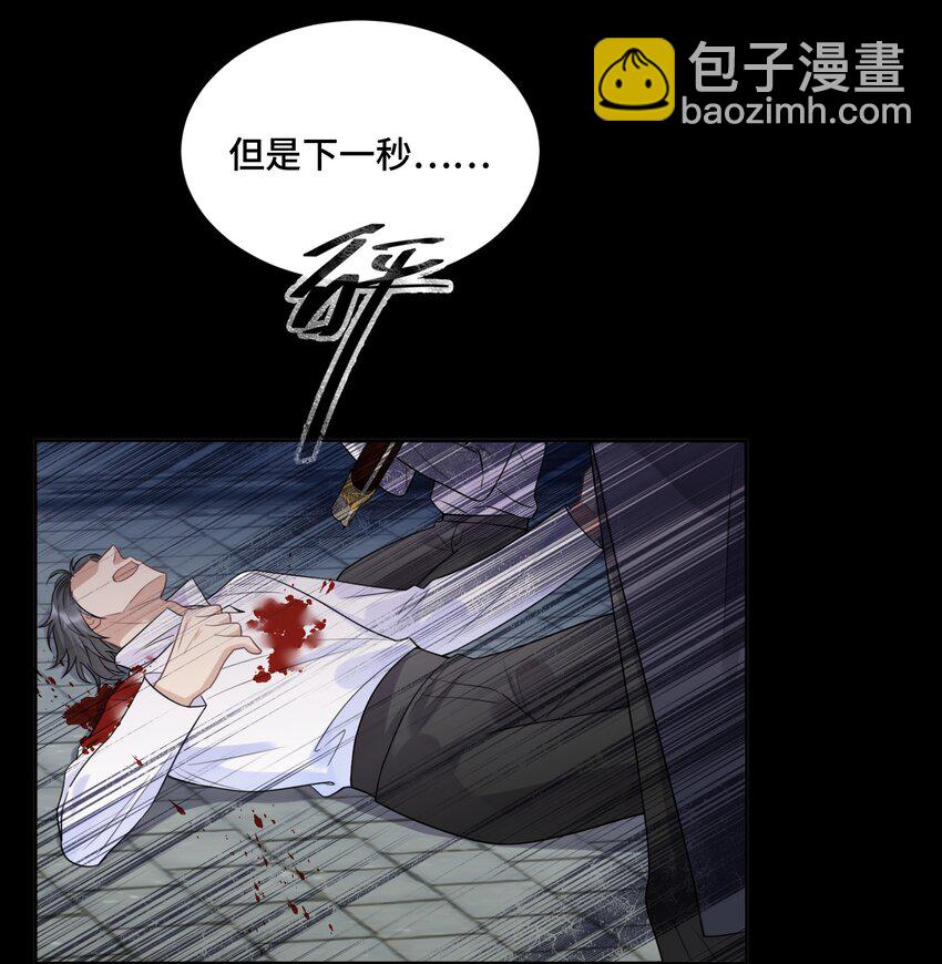 039 在我最需要的地方24