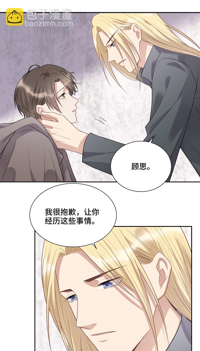 039 在我最需要的地方30