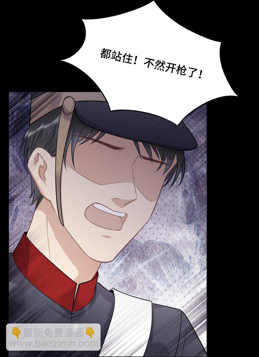 039 在我最需要的地方4