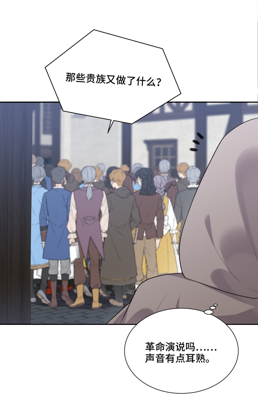 041 寻光11