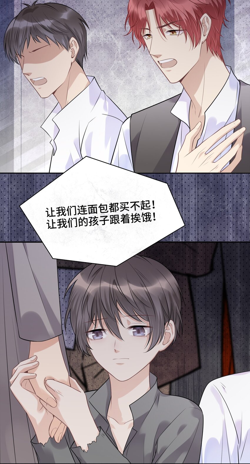 041 寻光17