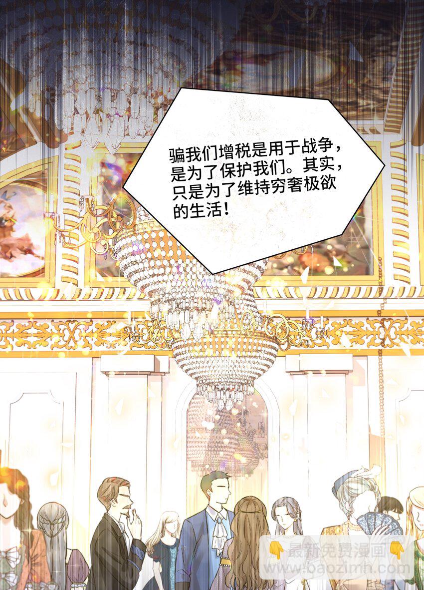 041 寻光20