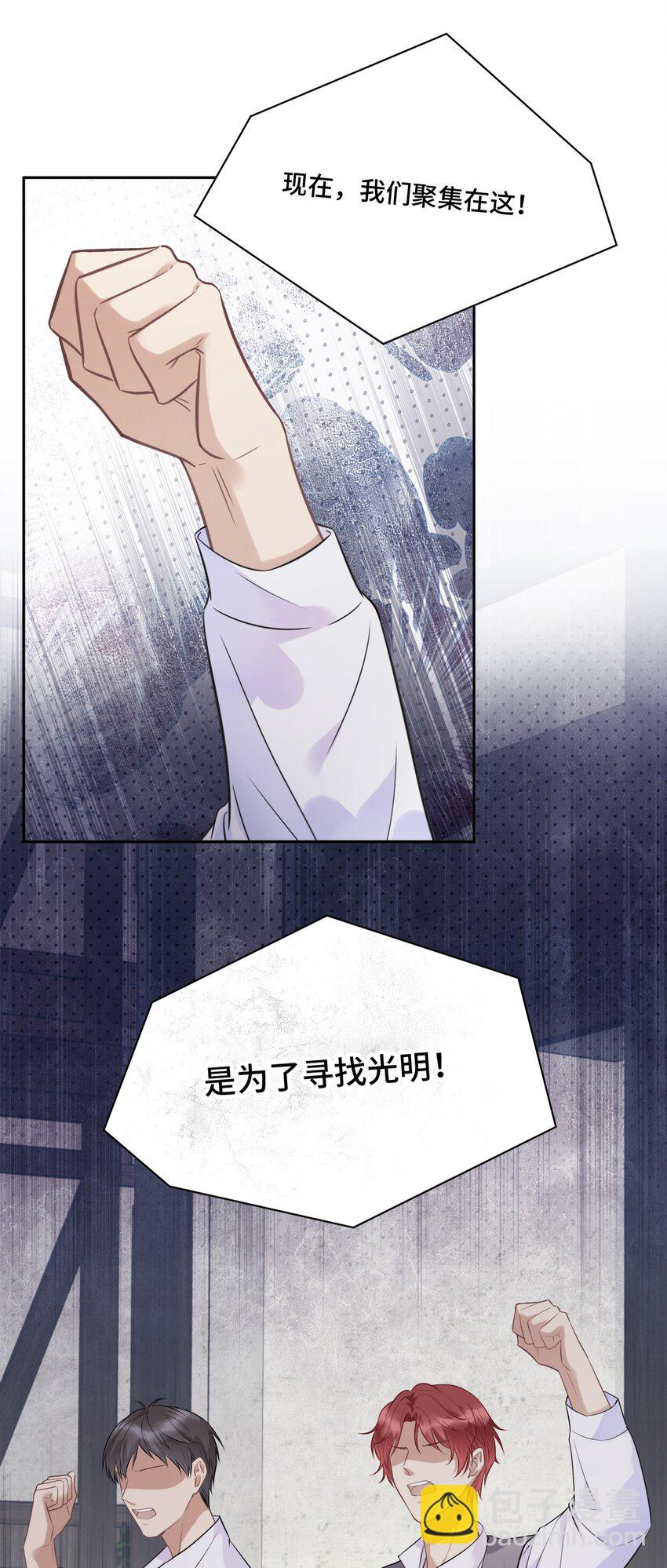 041 寻光22