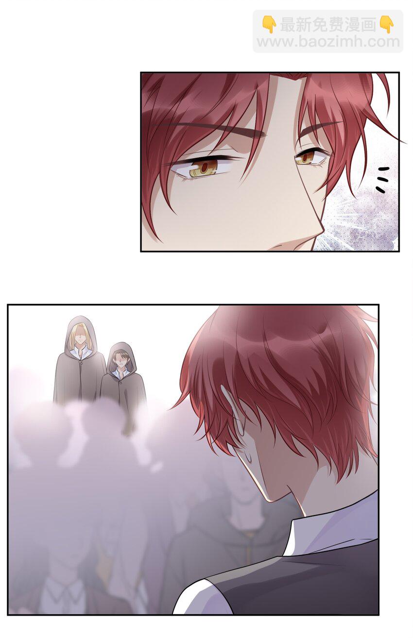 041 寻光24