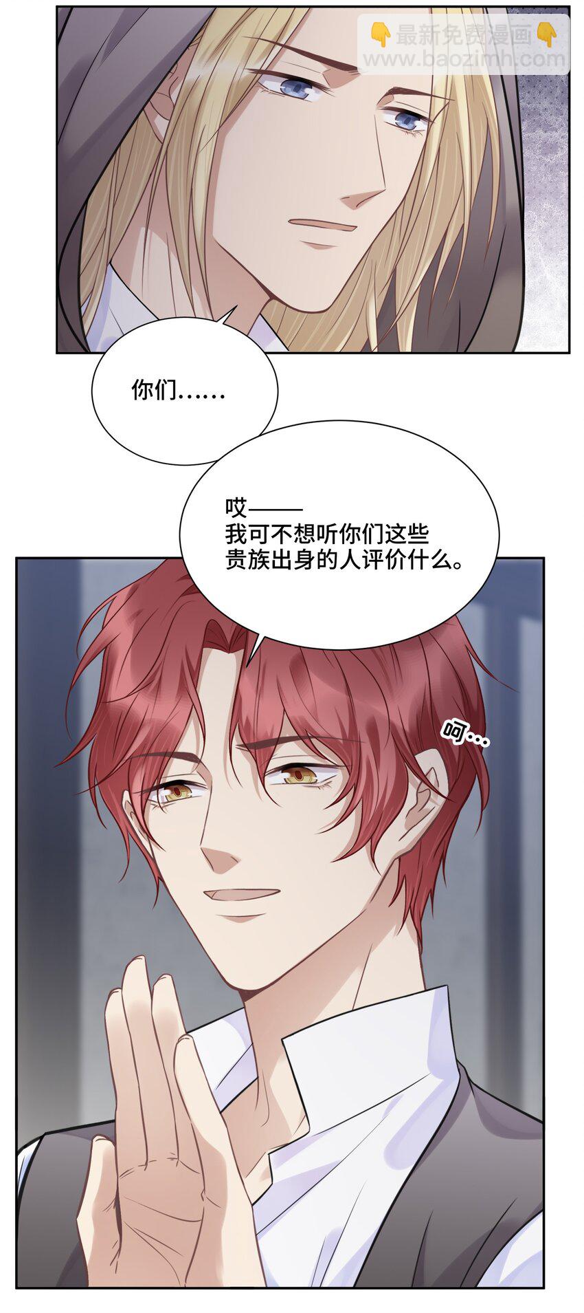 041 寻光29