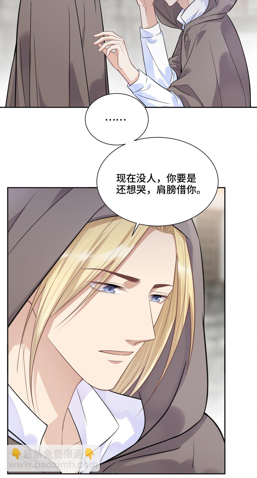 041 寻光3