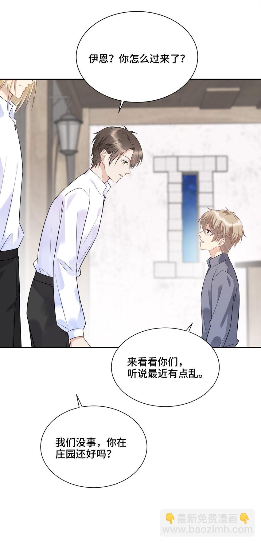 041 寻光32