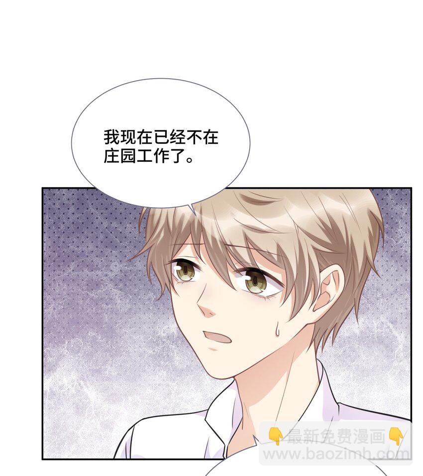 041 寻光33