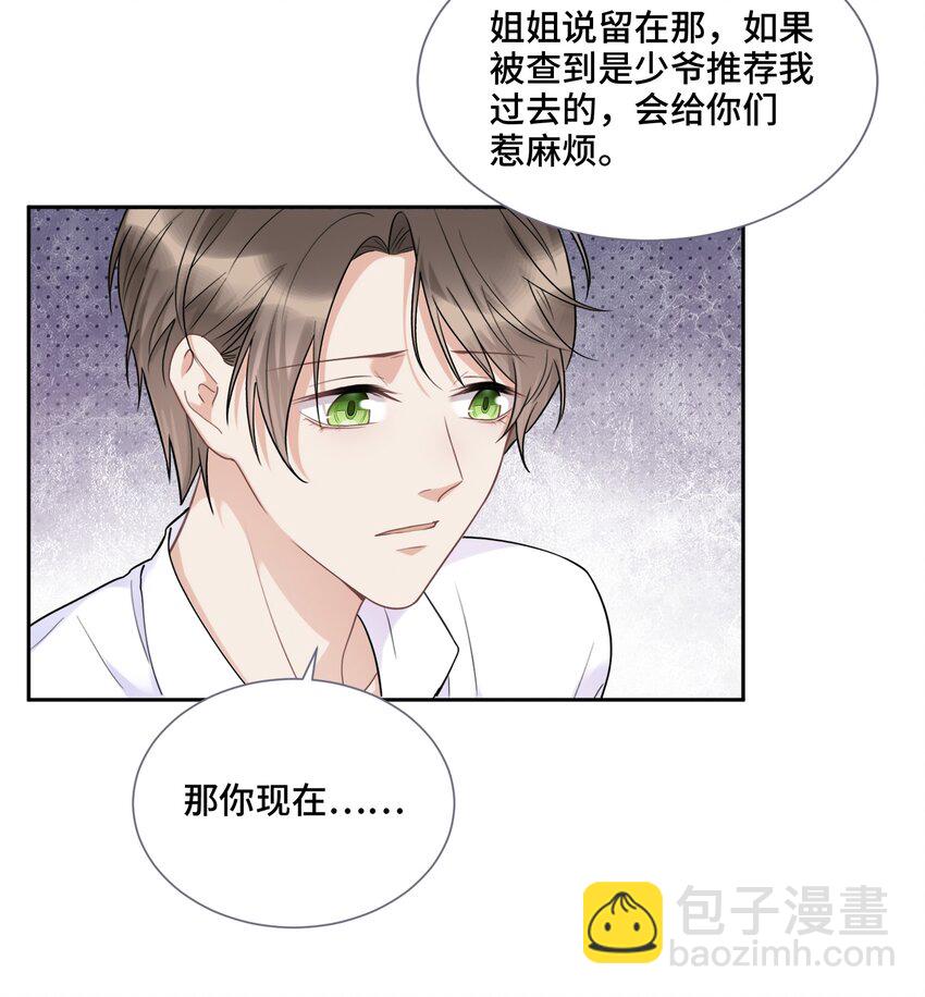 041 寻光34
