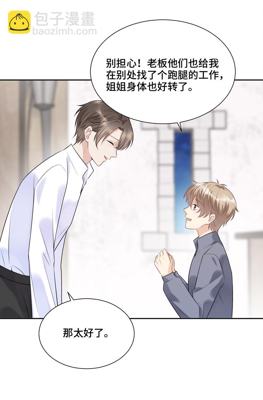 041 寻光35