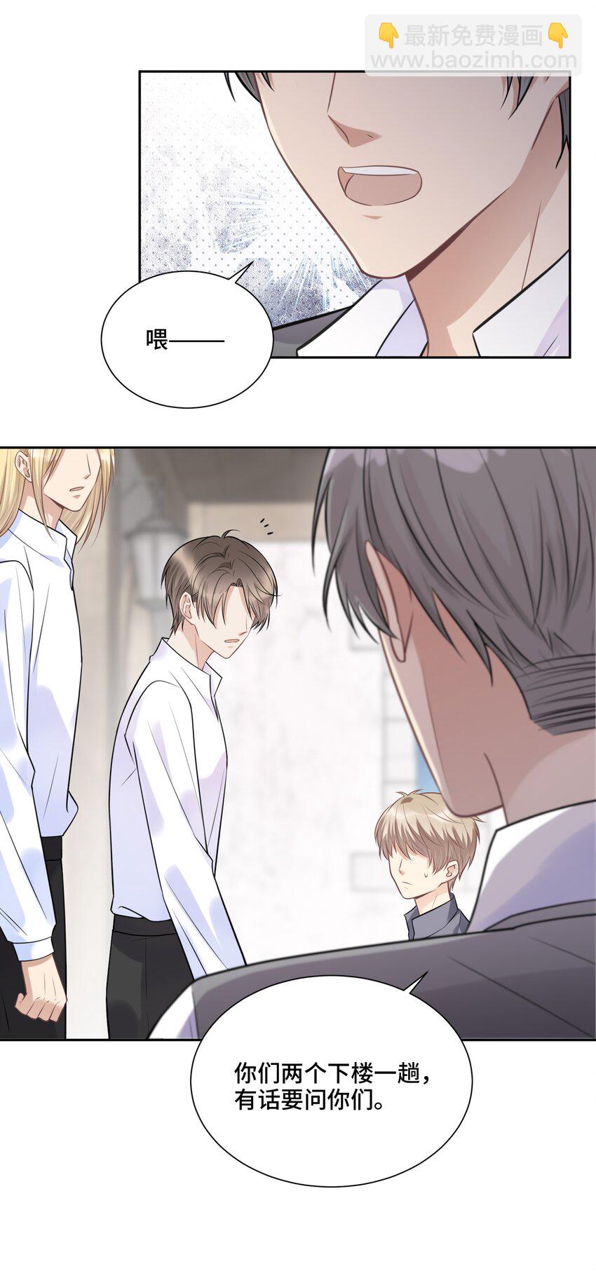 041 寻光36