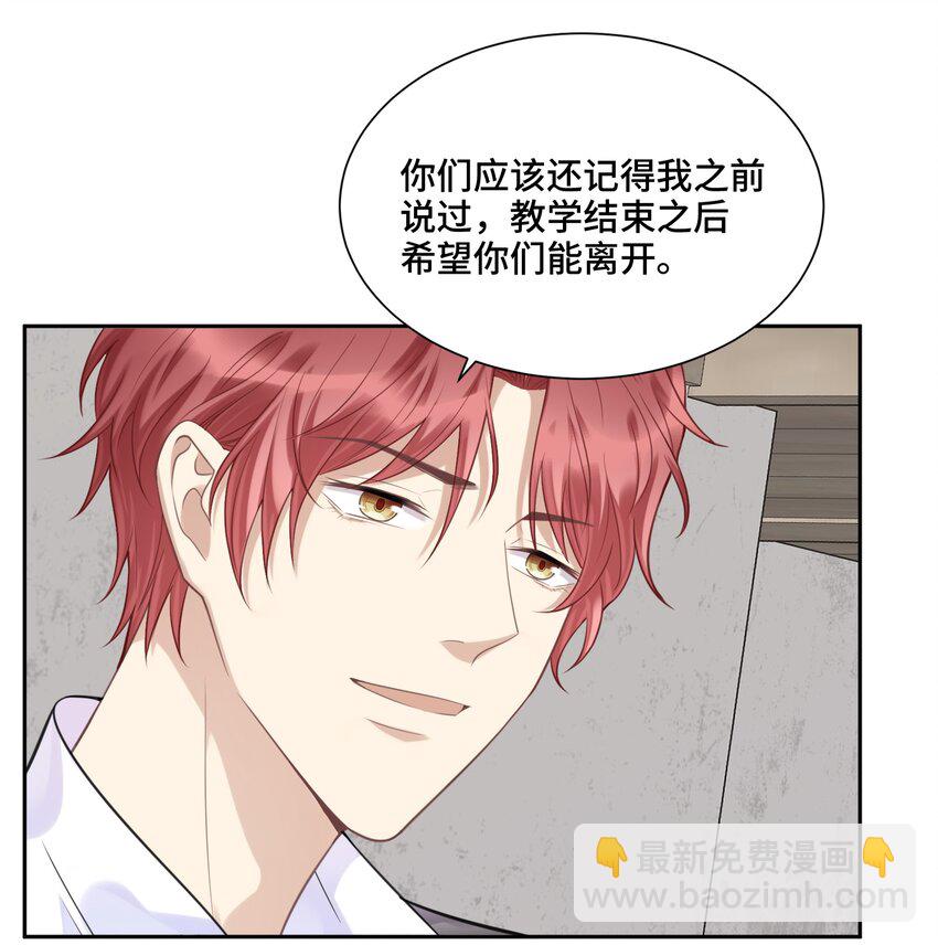 041 寻光38