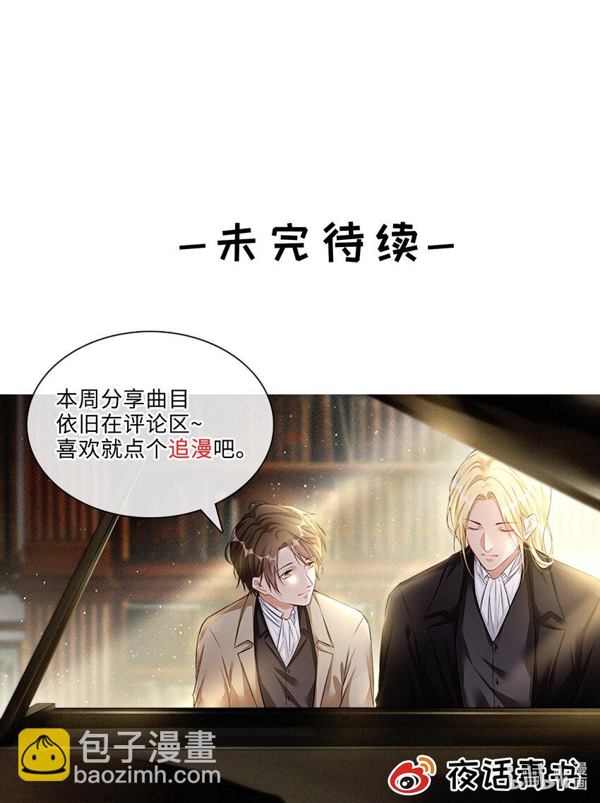 041 寻光43