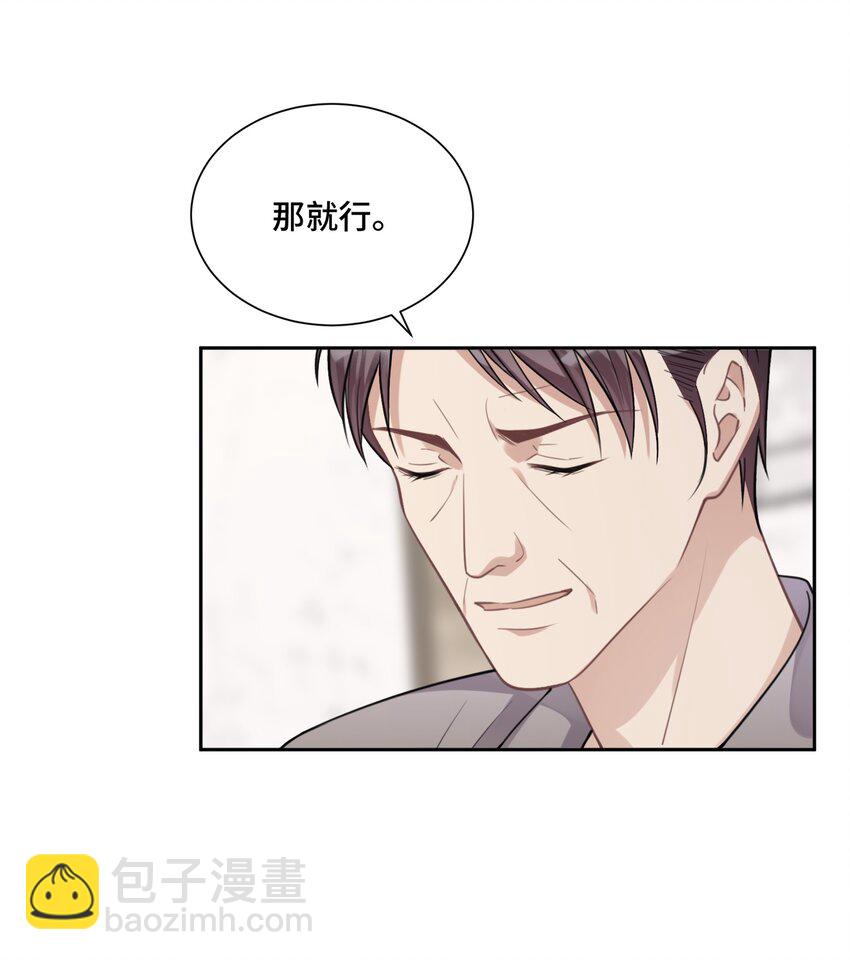 042 不是一样吗14