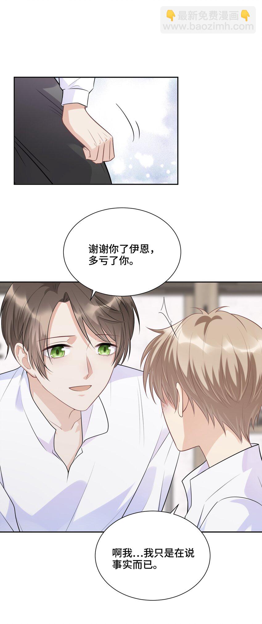 042 不是一样吗16
