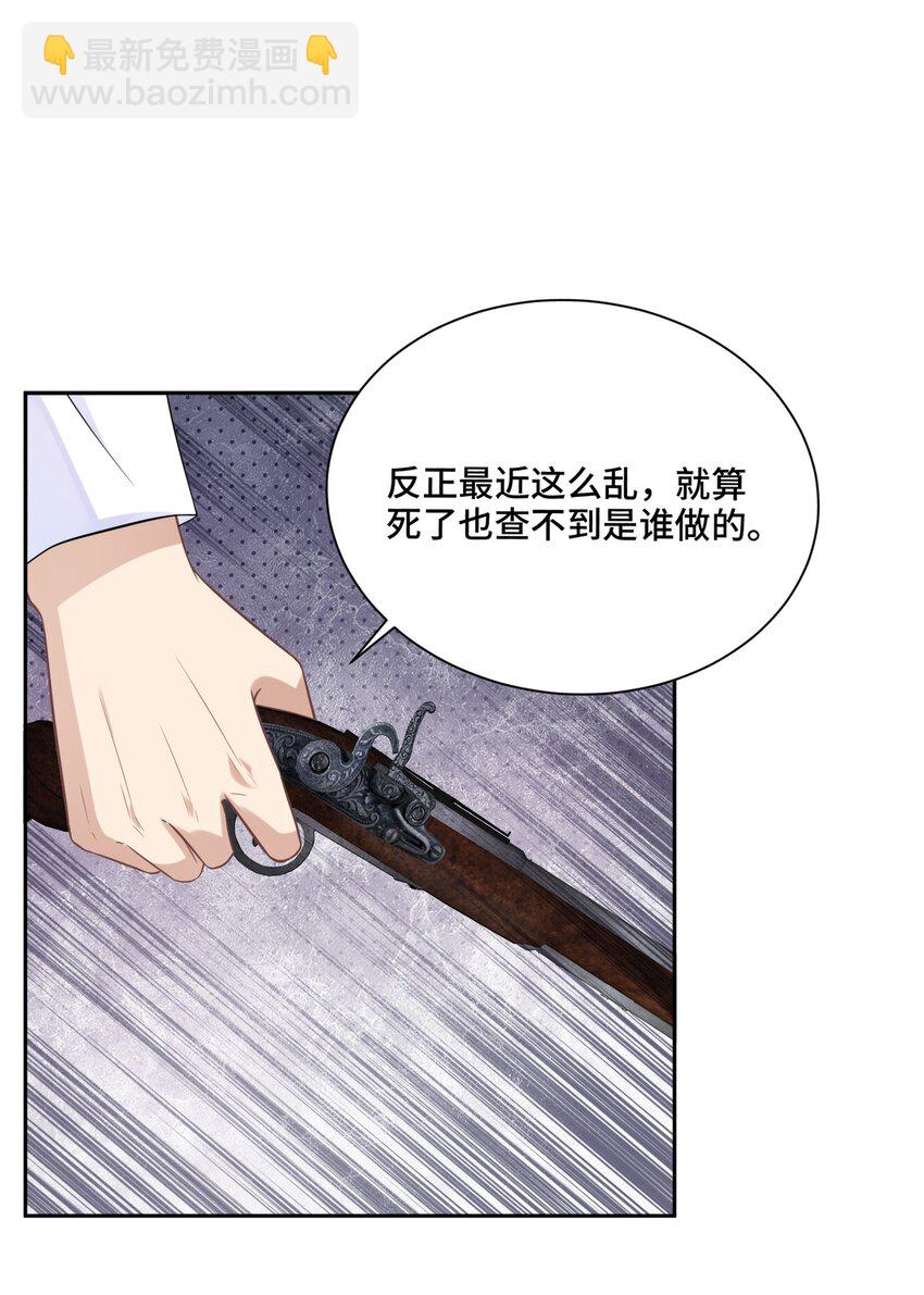 042 不是一样吗2
