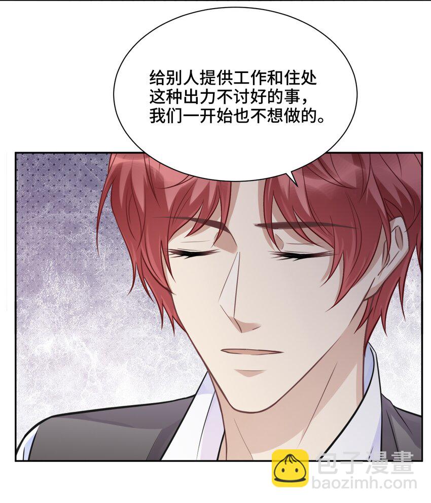 042 不是一样吗23