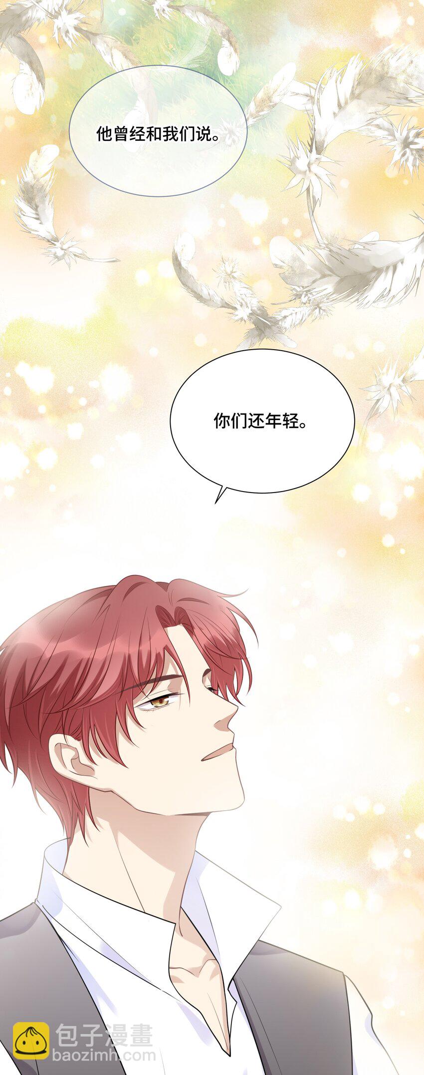 042 不是一样吗25