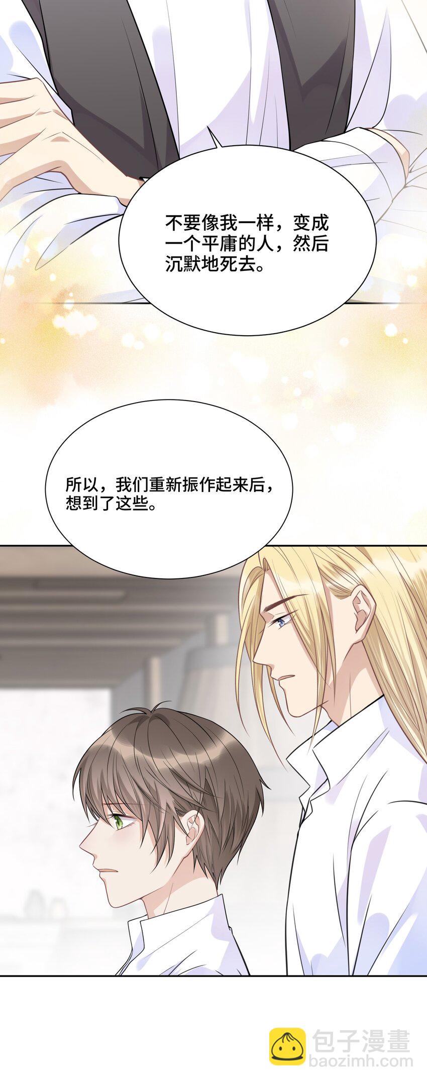 042 不是一样吗26