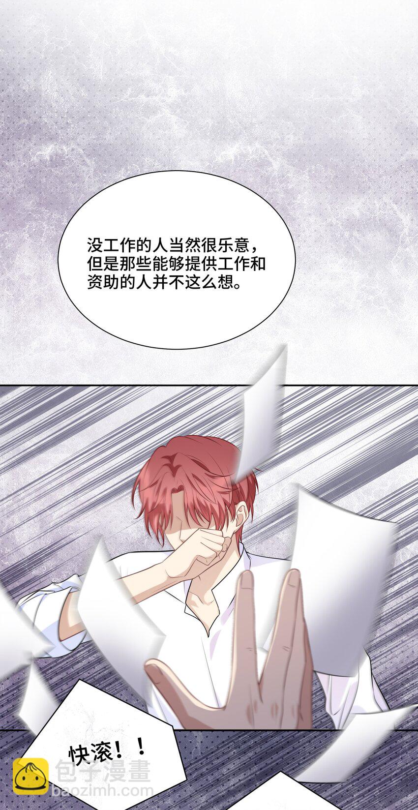042 不是一样吗28