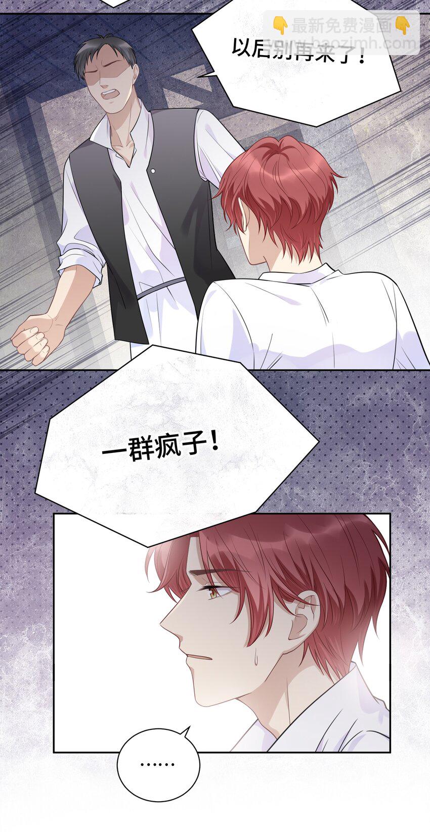 042 不是一样吗29