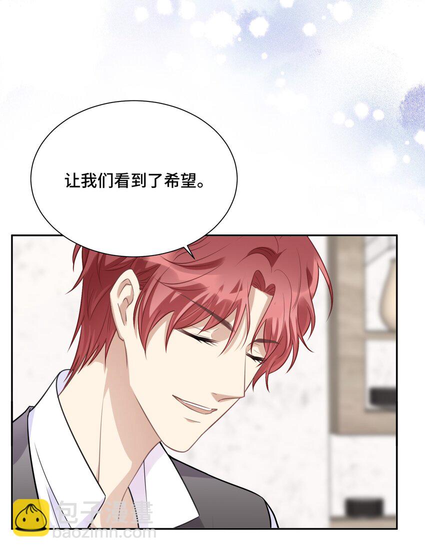 042 不是一样吗33
