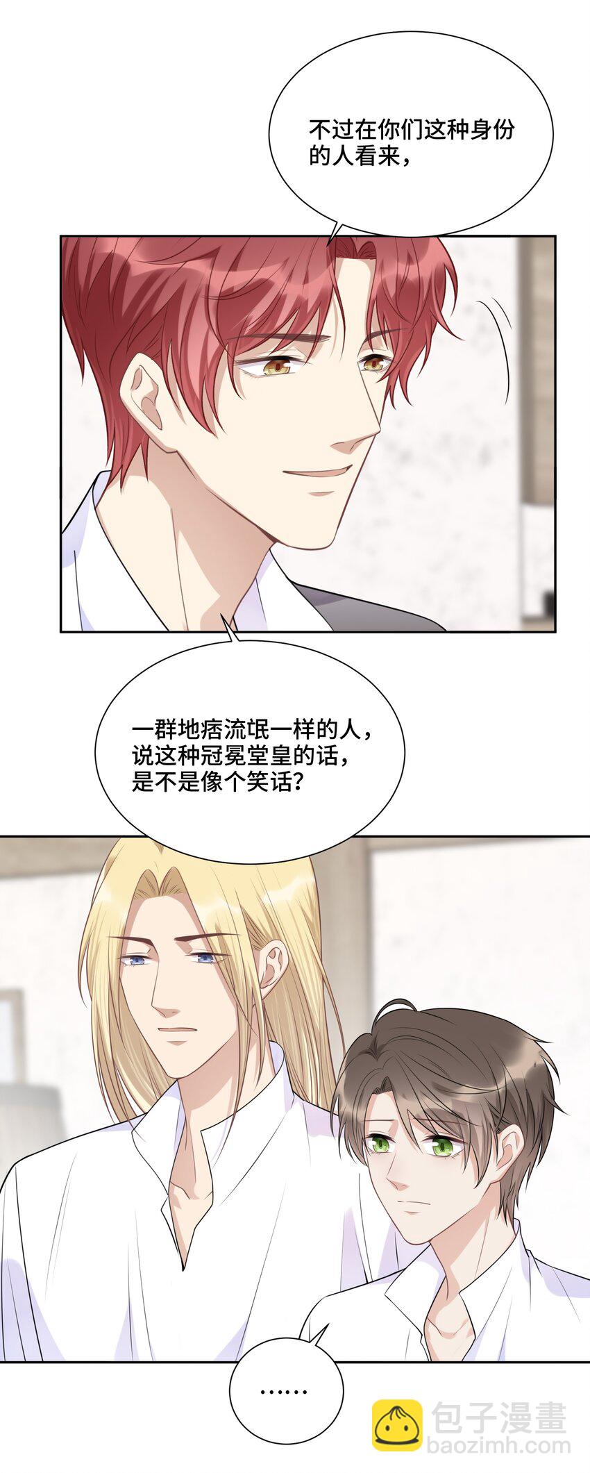 042 不是一样吗34