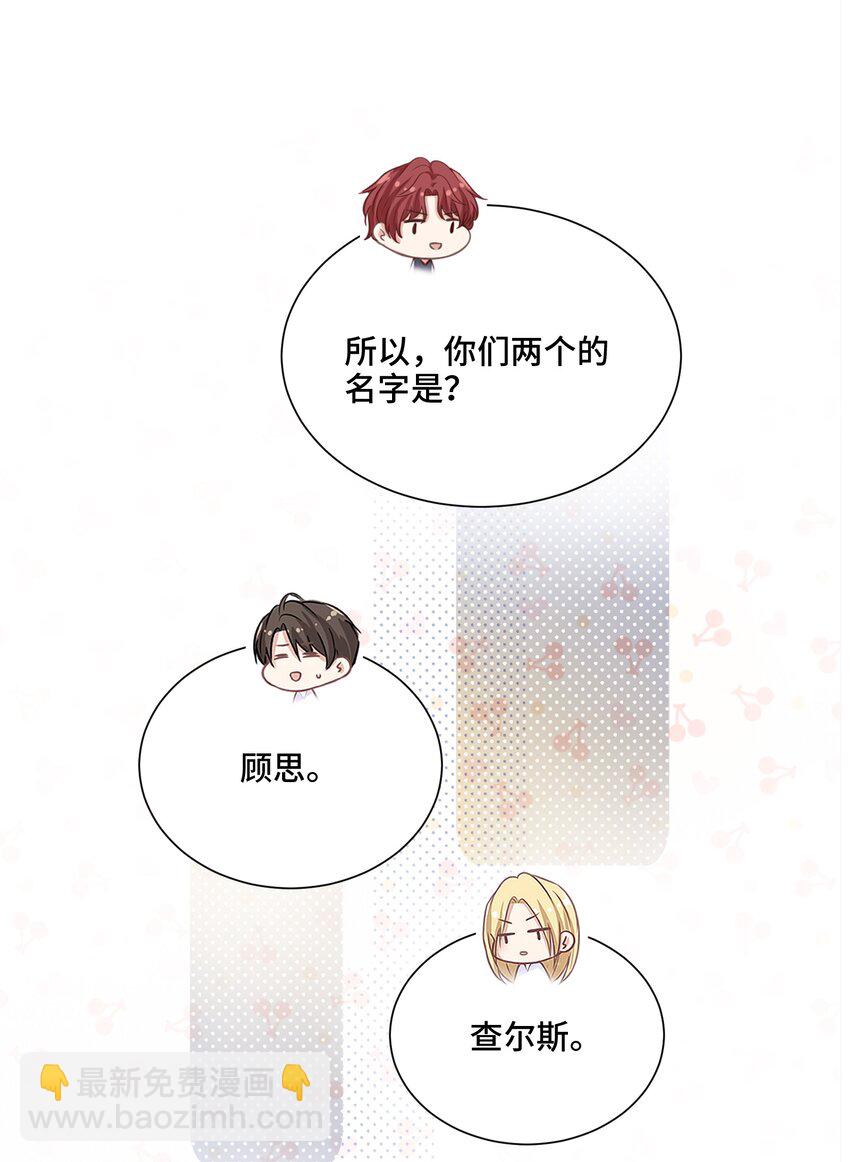042 不是一样吗38