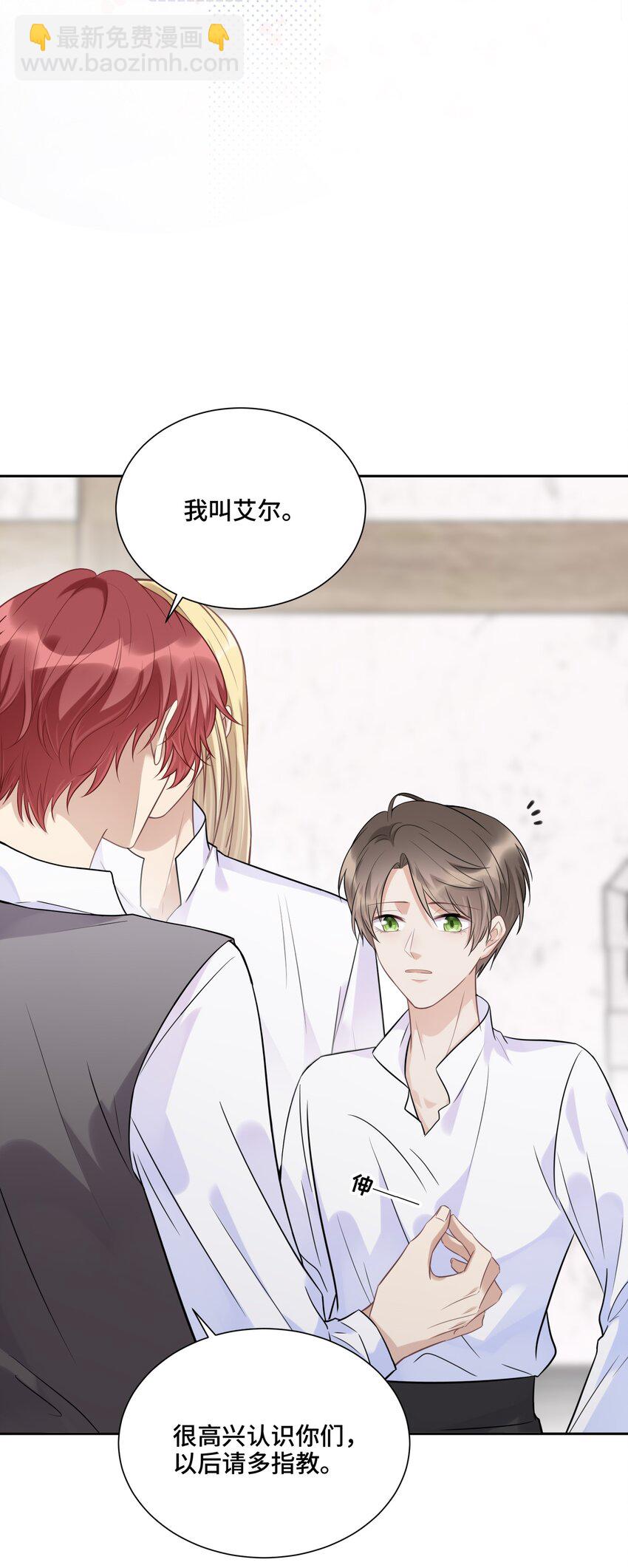 042 不是一样吗39