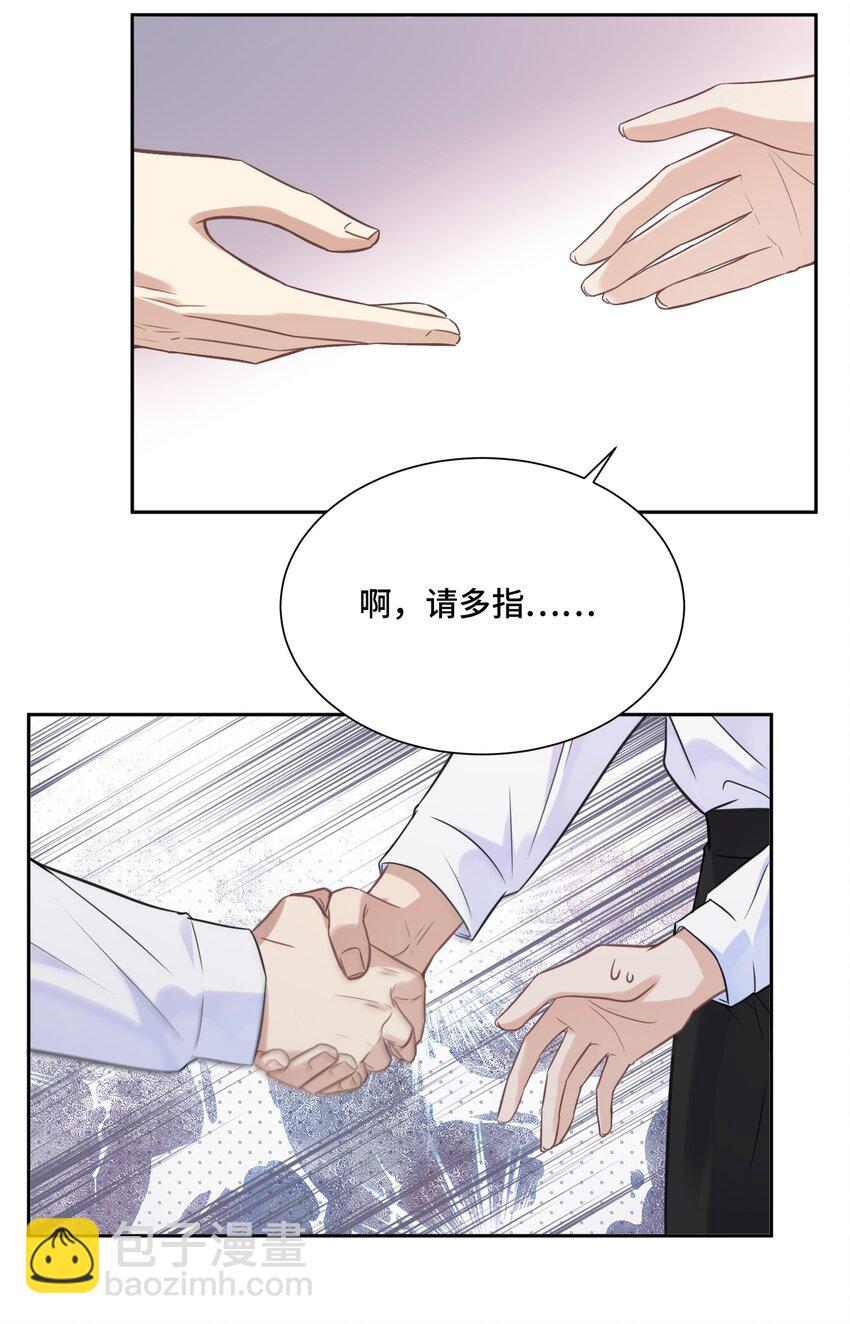 042 不是一样吗40