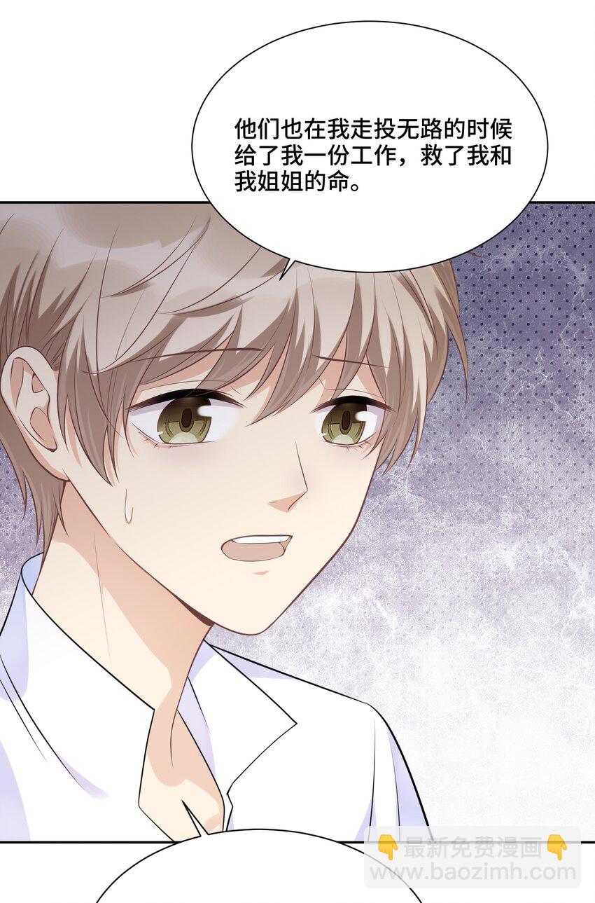 042 不是一样吗6