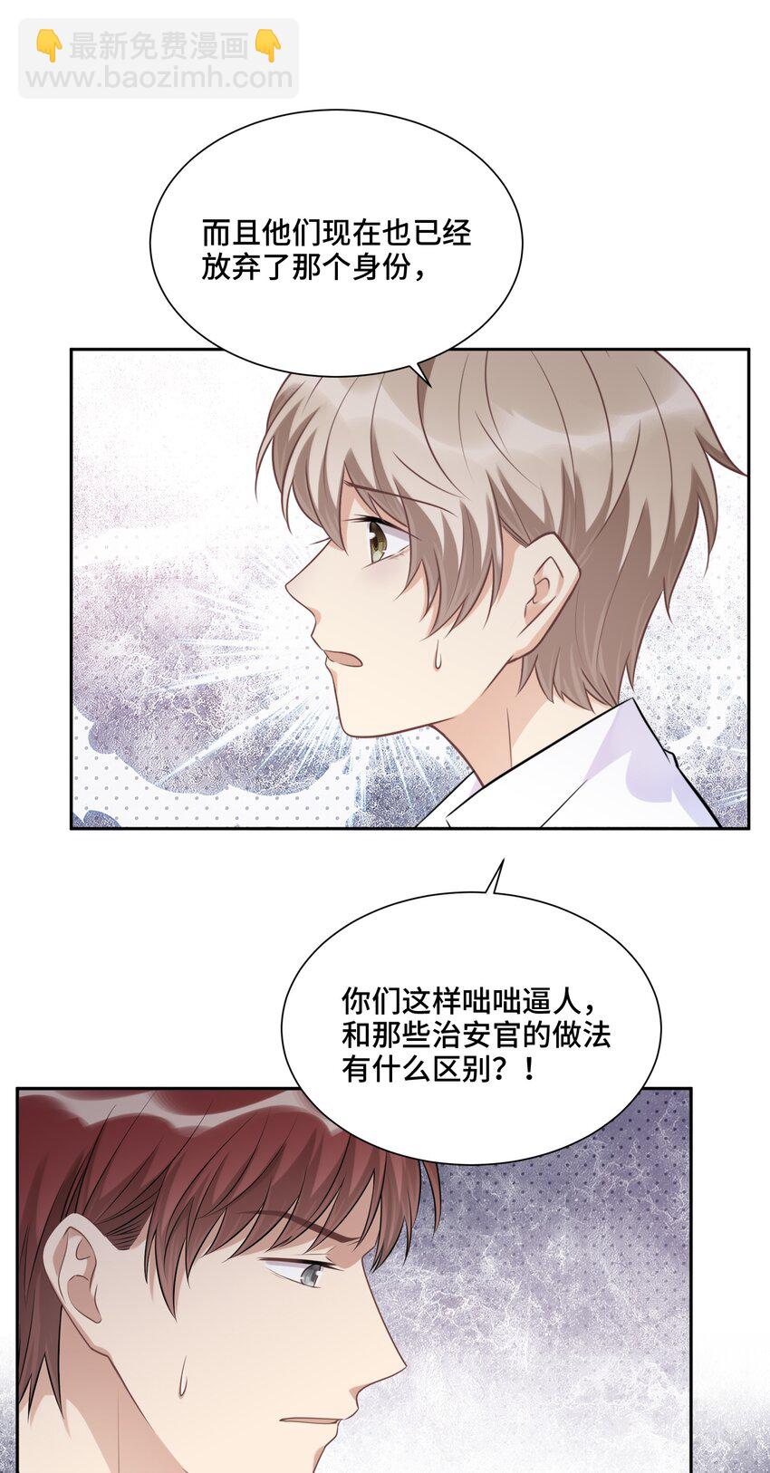 042 不是一样吗8