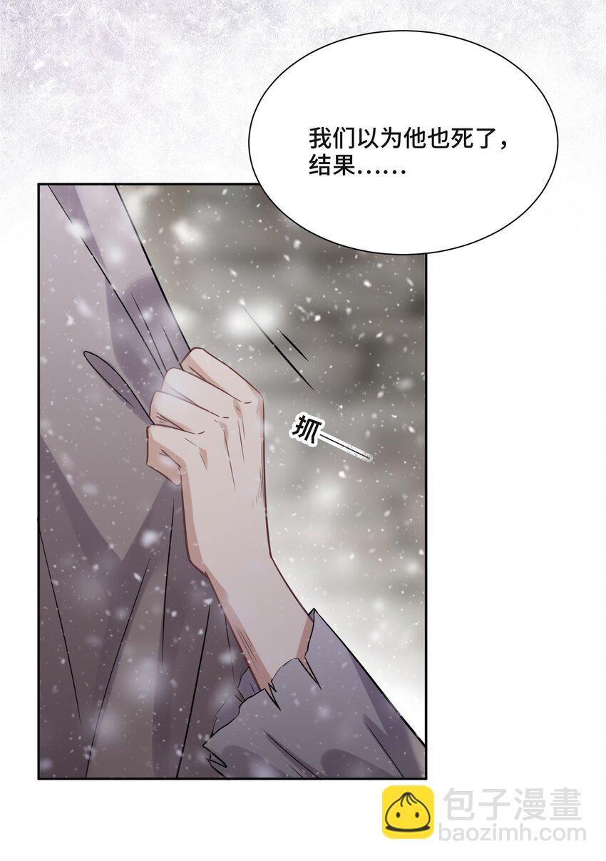 044 鸿沟5