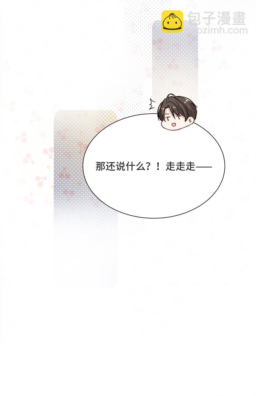 051 不灭的梦想14