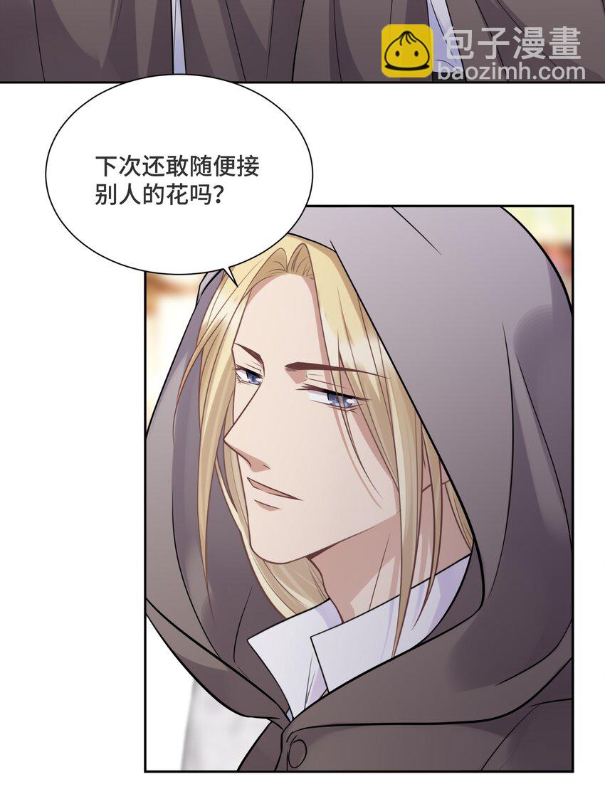 051 不灭的梦想17