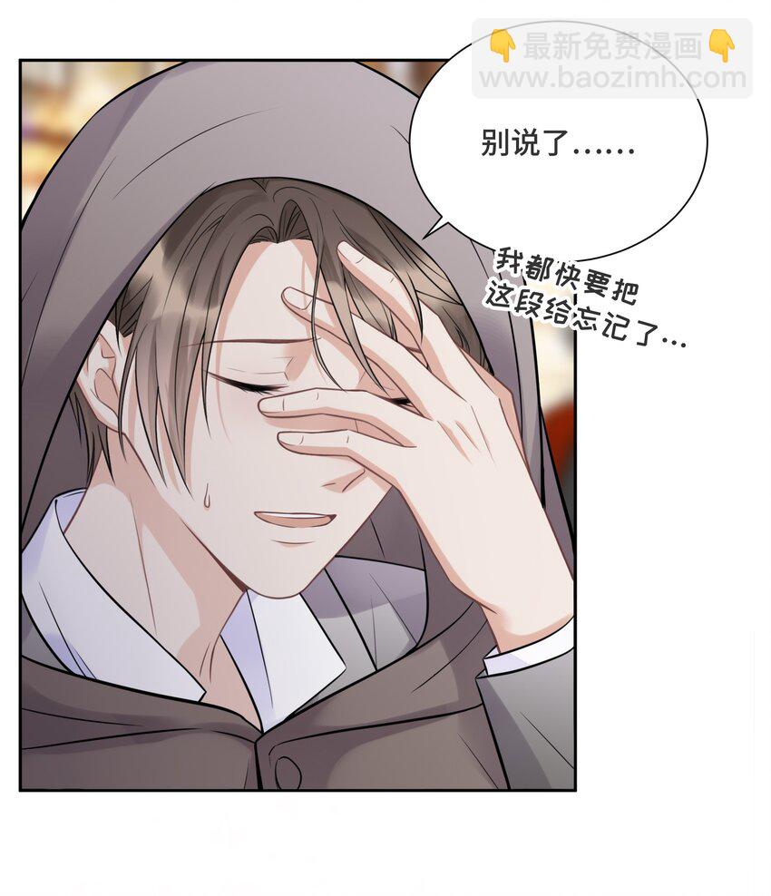 051 不灭的梦想18