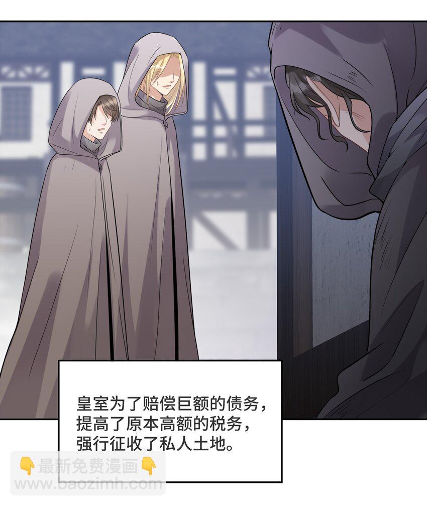 051 不灭的梦想3