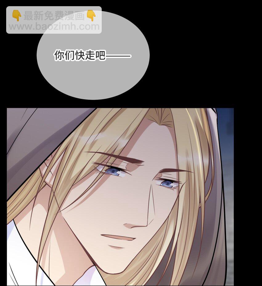 051 不灭的梦想32