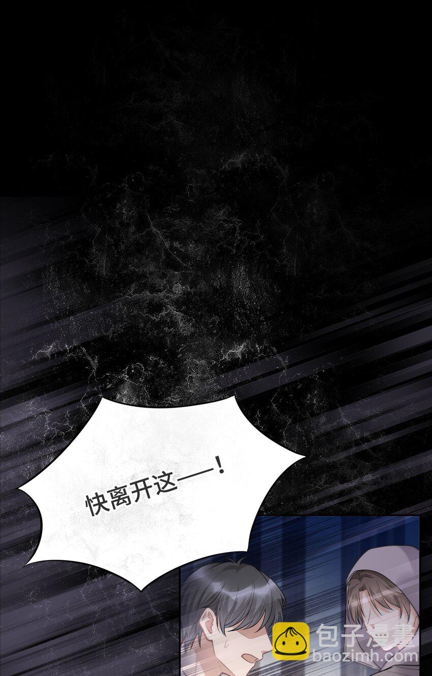 051 不灭的梦想33