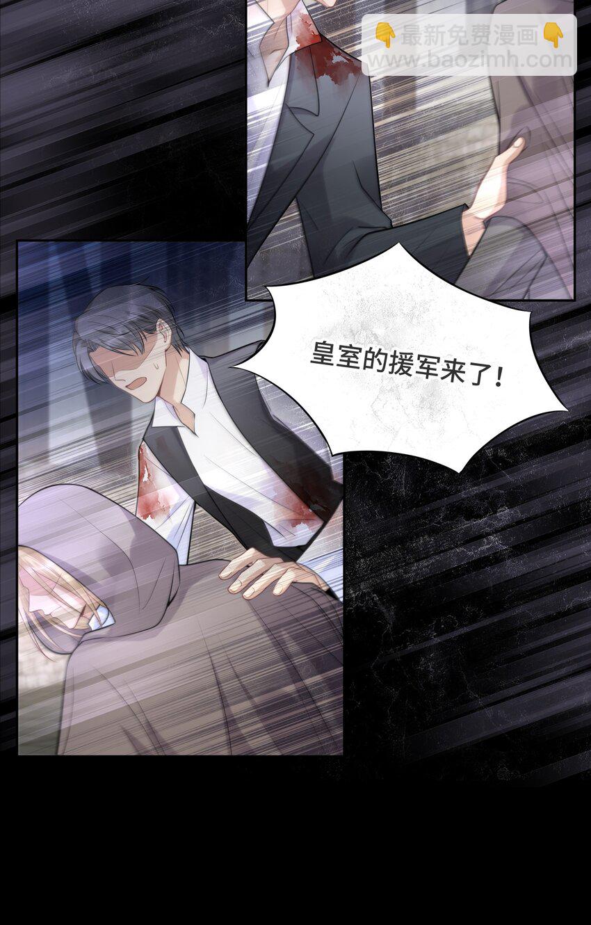 051 不灭的梦想34