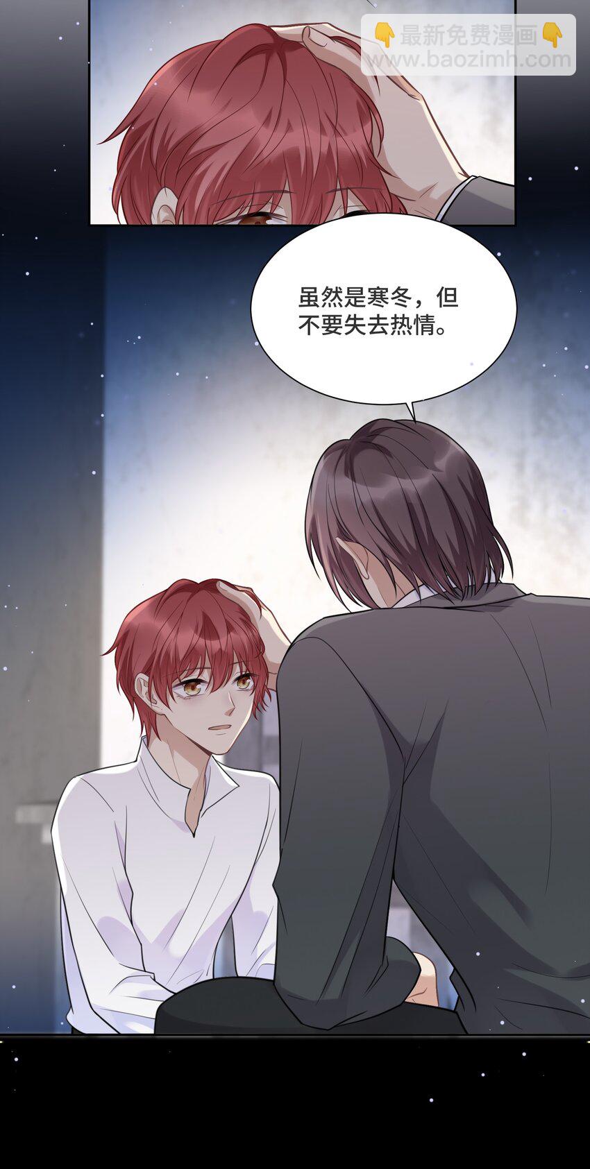 051 不灭的梦想42