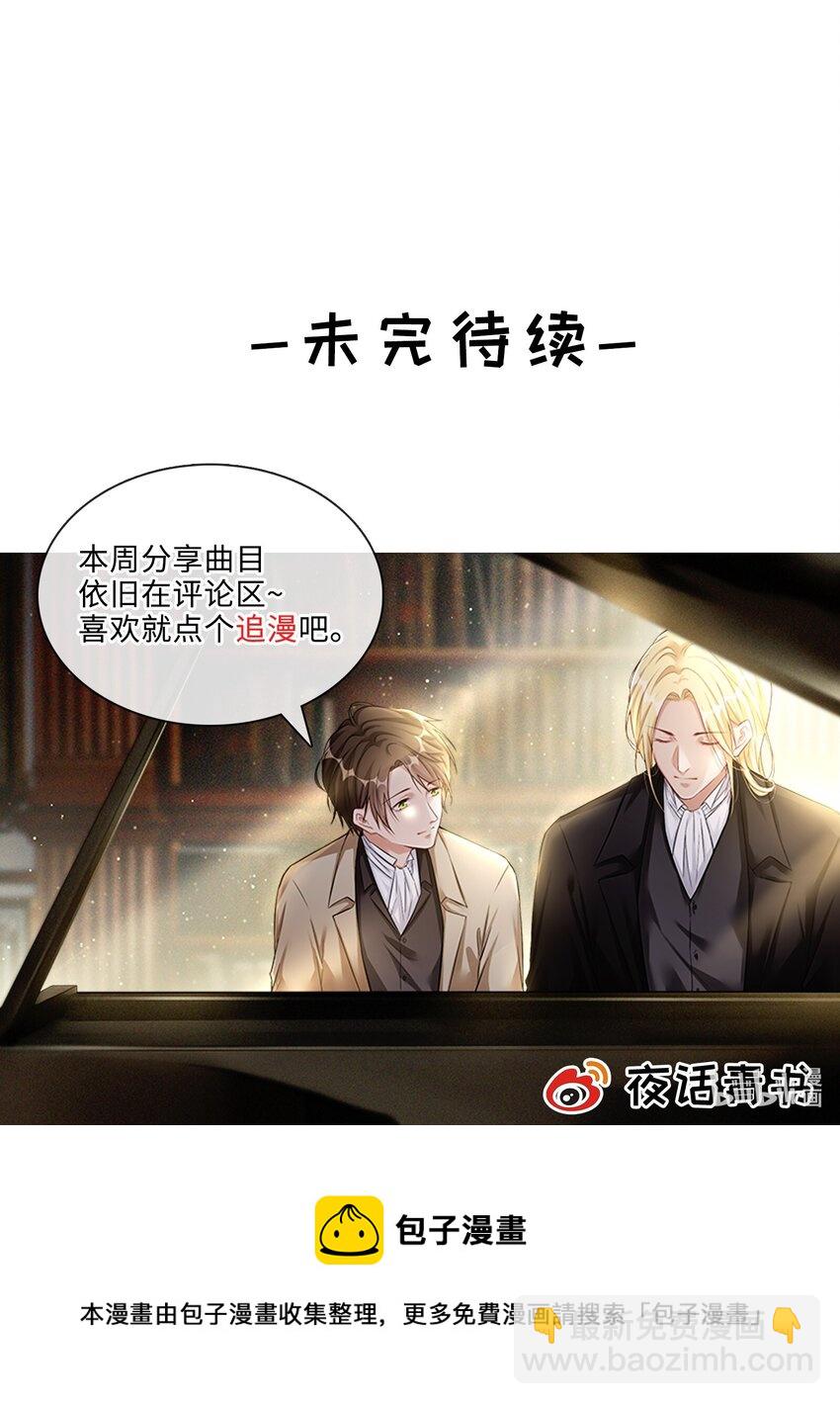 051 不灭的梦想48