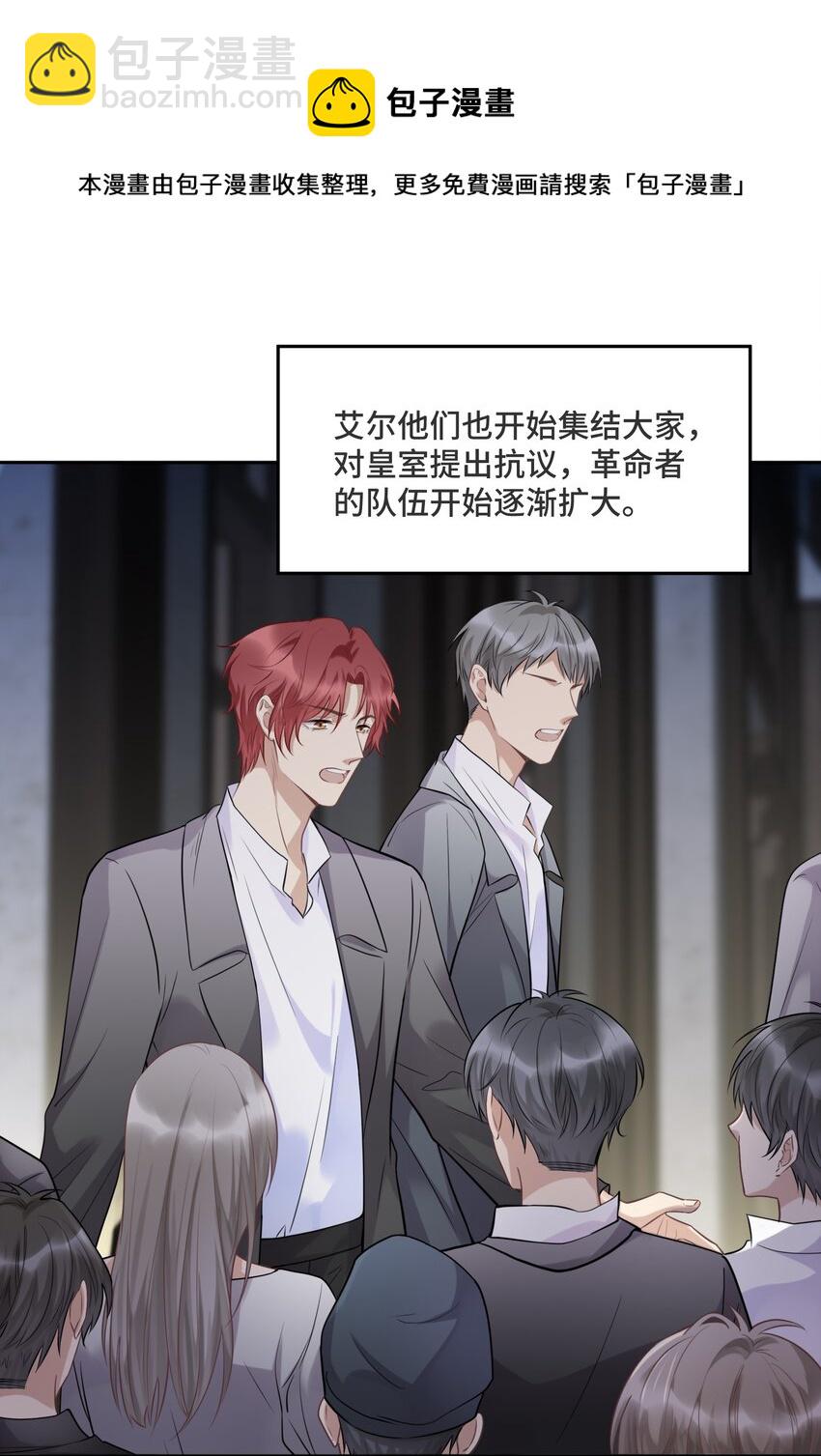 051 不灭的梦想5