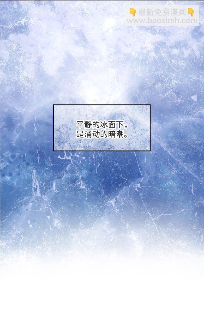 051 不灭的梦想6