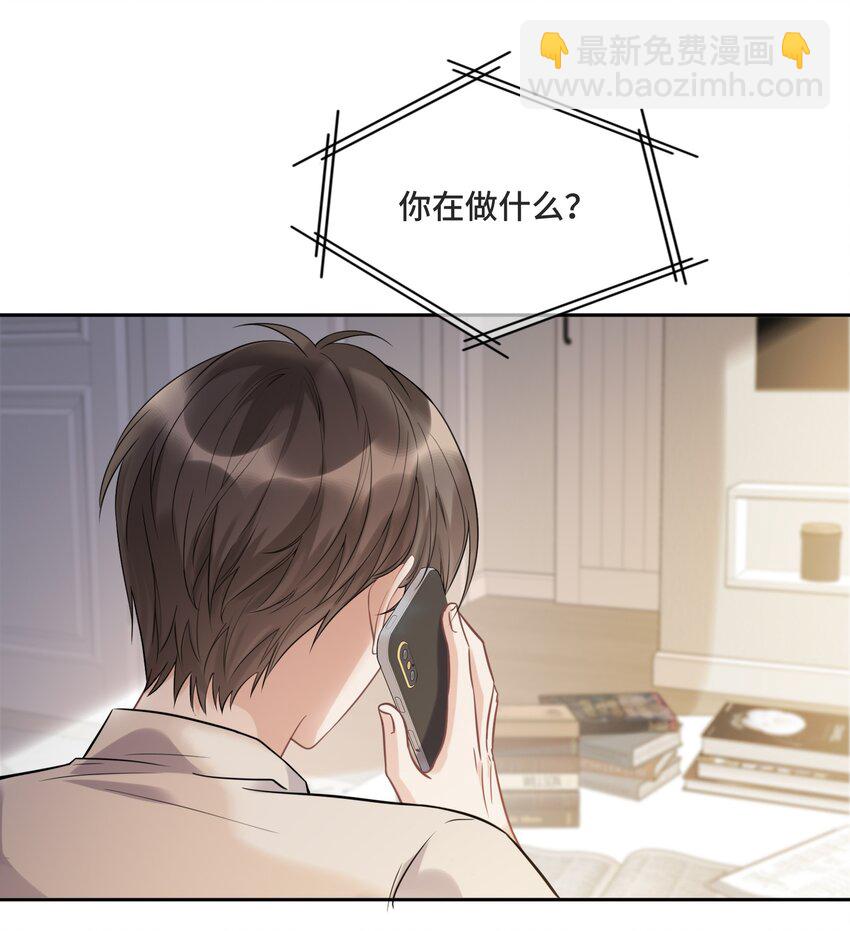055 如果那是你的愿望21