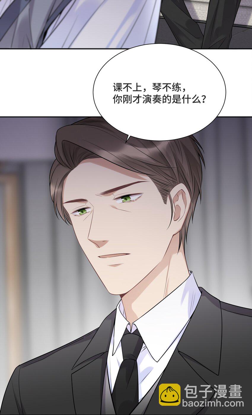 055 如果那是你的愿望28