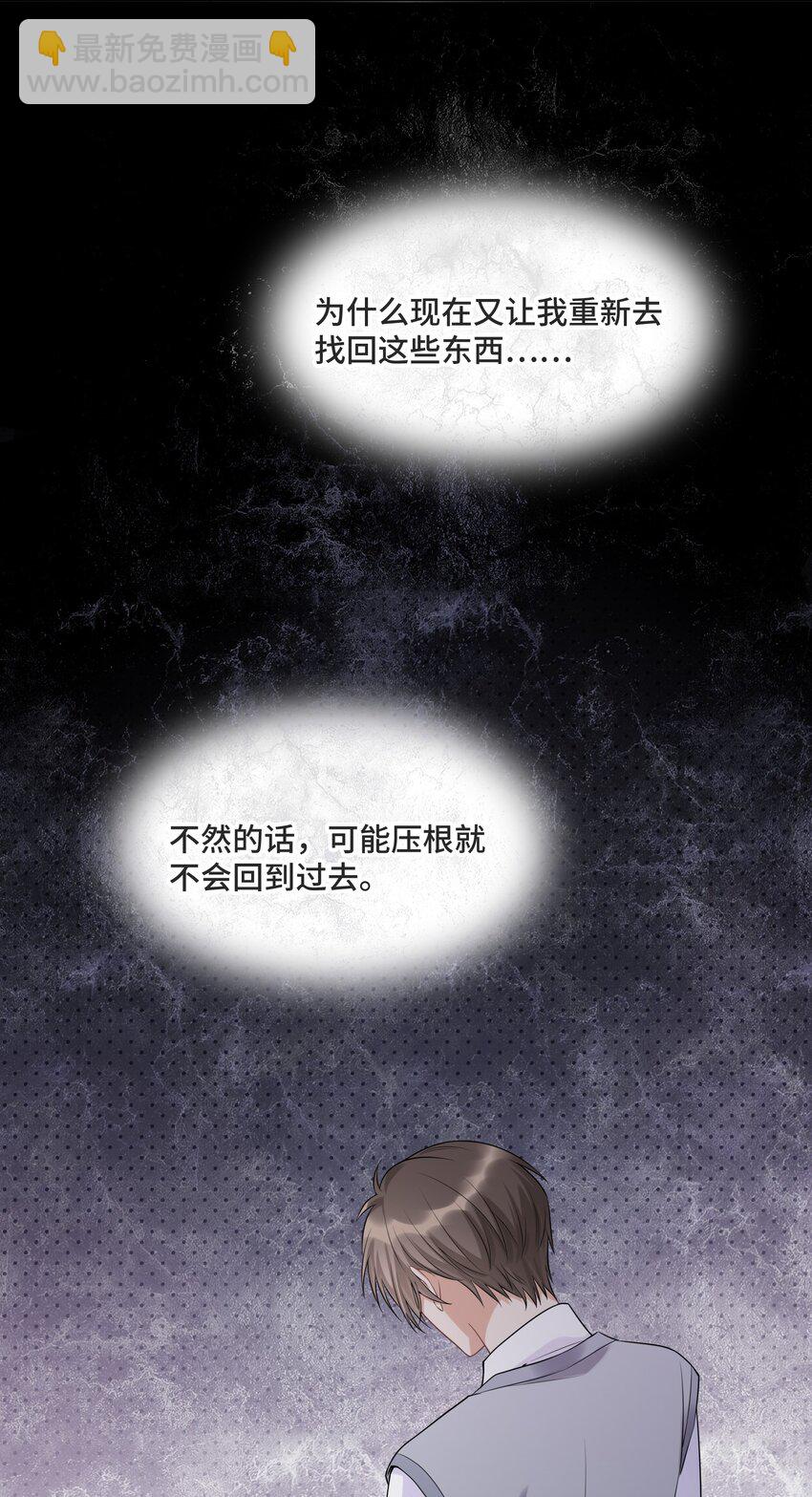 055 如果那是你的愿望33